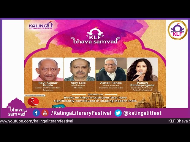 KLF Bhava Samvad: Discussion on Book - Institutions that Shaped Modern India