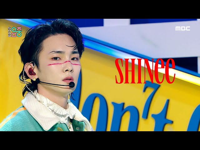 [Comeback Stage] SHINee - Don‘t Call Me, 샤이니 - 돈 콜 미 Show Music core 20210227