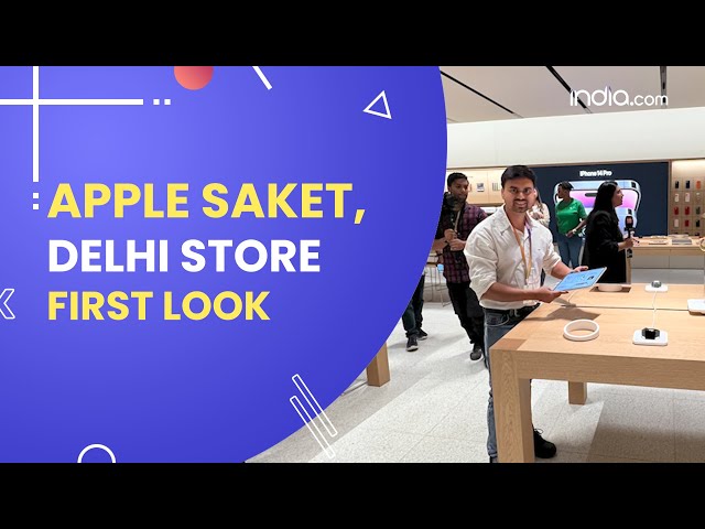 Apple Saket Store । दिल्ली में खुला आधिकारिक स्टोर | जानें Apple BKC से कितना अलग?