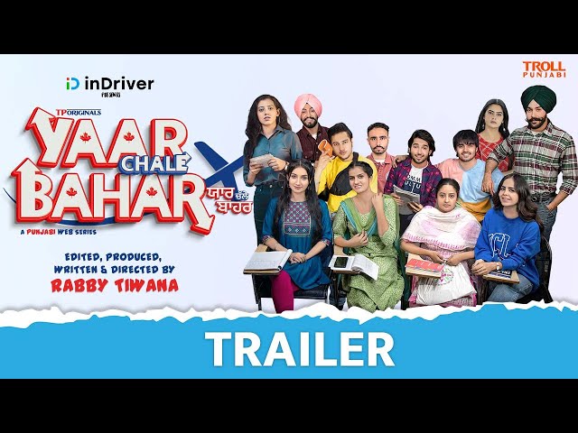 Yaar Chale Bahar  | Official Trailer | Punjabi Web Series 2022