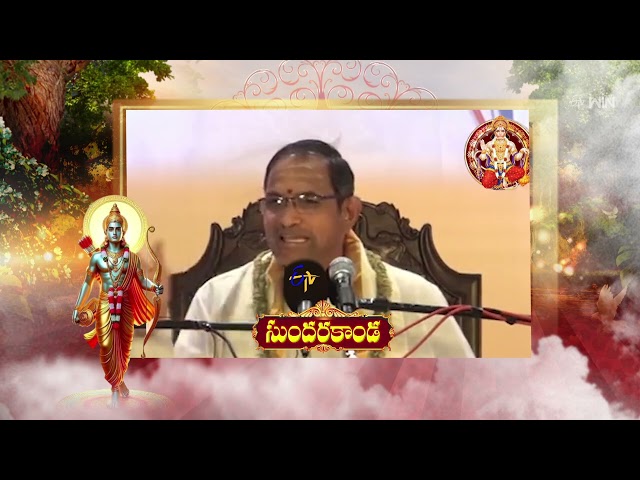 Sundarakanda (Changanti Pravachanam) | Aradhana | 22nd May 2024 | ETV Telugu