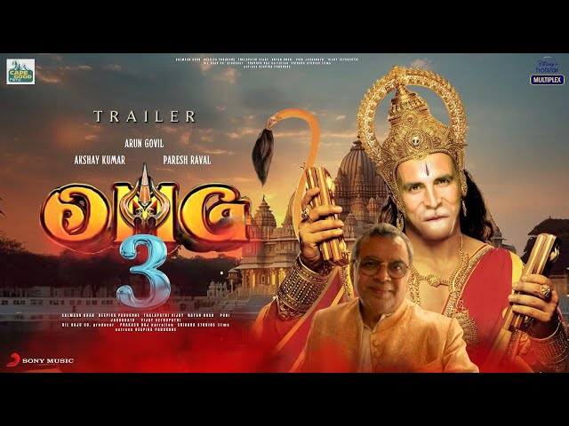 OMG 3 - Trailer | Paresh Rawal | Akshay Kumar As Lord Hanuman | Arun Govil, Yami Gautam, Oh My God 3