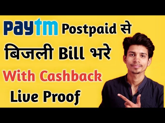 Paytm Postpaid se Electricity Bill Bijli Bill paid kare with Cashback ¦ Online bijli bill payment