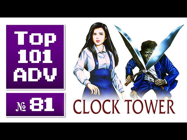 Top 101 Action-Adventures aller Zeiten #81 » Clock Tower (1995)