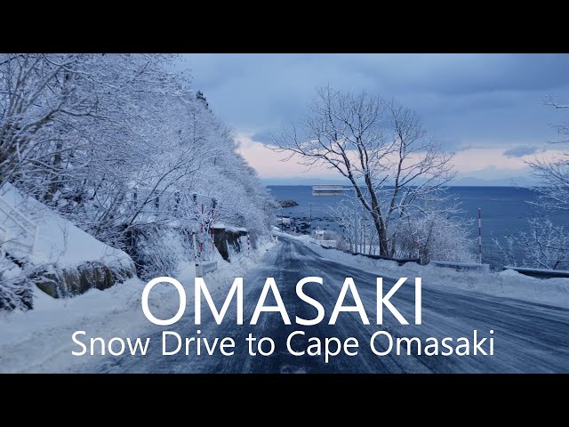 4K Snow Drive at Dawn | Mutsu to Omasaki, The Northernmost place of Honshu Japan [Remake]