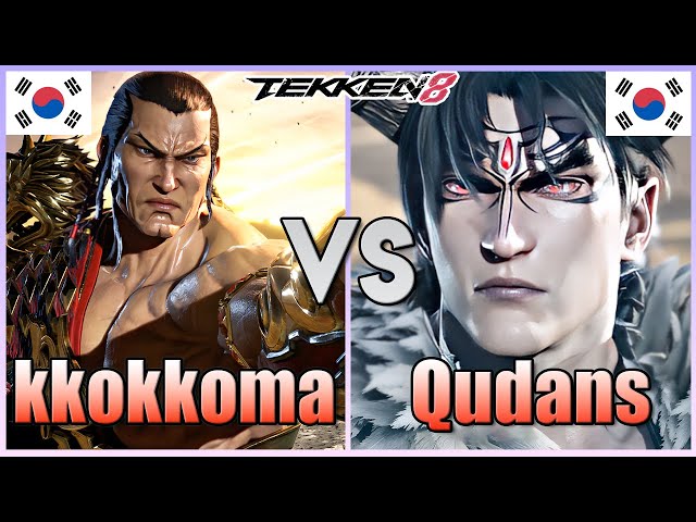 Tekken 8  ▰  kkokkoma (#1 Feng) Vs Qudans (#1 Devil Jin) ▰ Ranked Matches!