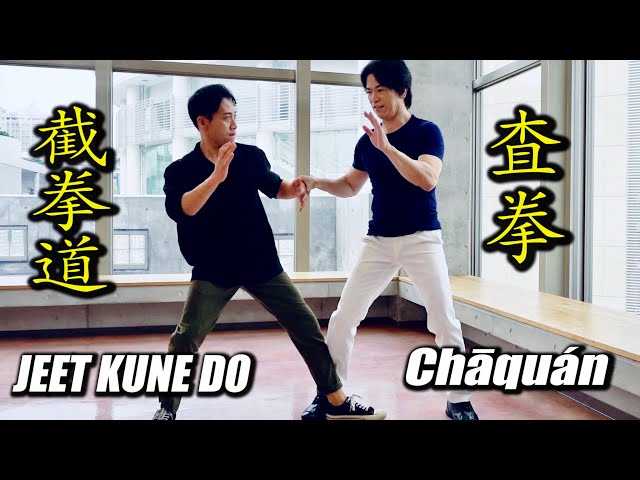 Deceive your Enemy! Chāquán and JEET KUNE DO【Tamotsu Miyahira and Togo Ishii】With various subtitles.