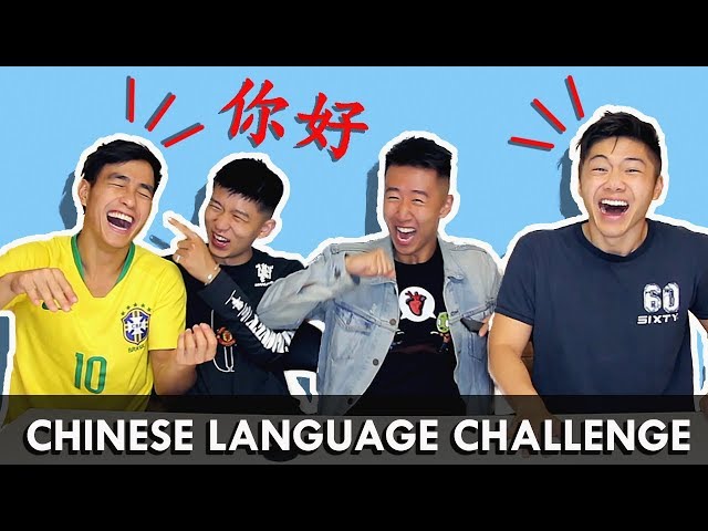 Can We Guess The Meaning Of This TERRIBLE Cantonese?  (ft. Jimmy Zhang)