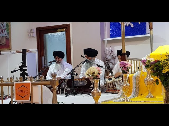 Bhai Sarbjeet Singh Laadi UK Tour 2018 - Ramgharia Sikh Temple, Birmingham