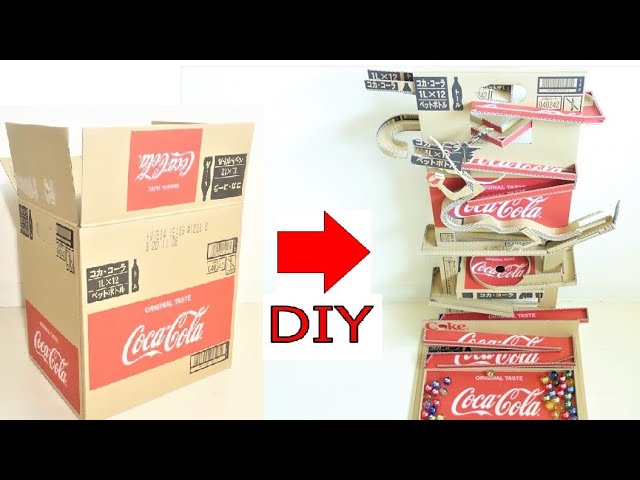 【ダンボール工作】ビー玉コースター/コカ・コーラドラゴン作り方  How To Make Marble Run Machine Coca-Cola Dragon