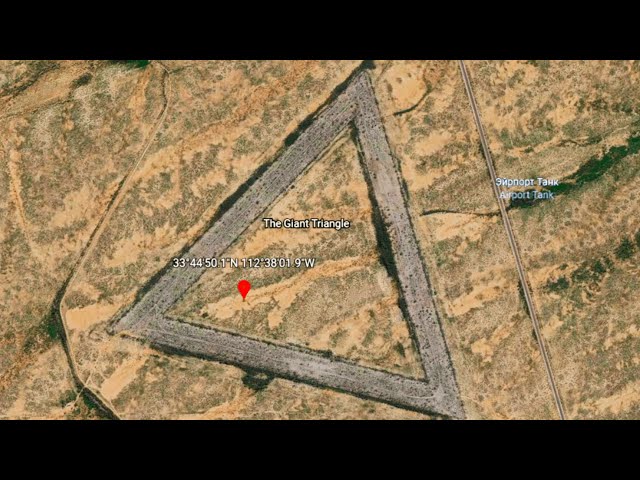 Giant Triangle | USA | Creepy Google Maps