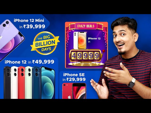 iPhone 12 in Rs 49,999 🤩 CRAZY DEALS on iPhone 🔥  | Flipkart Big Billion Days 2021