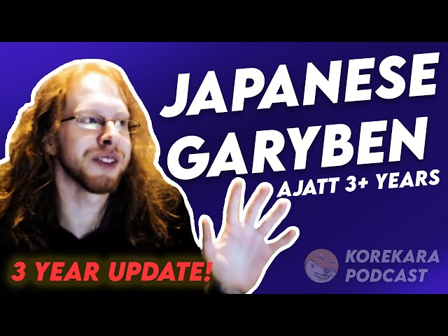 JapaneseGaryBen: 3 Year AJATT Update