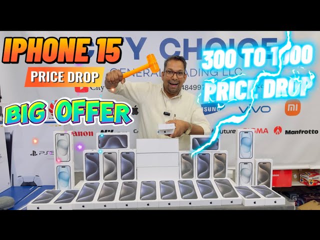 IPHONE 15 PRICE DROP AT CITY CHOICE DUBAI | DUBAI MOBILE MARKET | IPHONE 15 Dubai