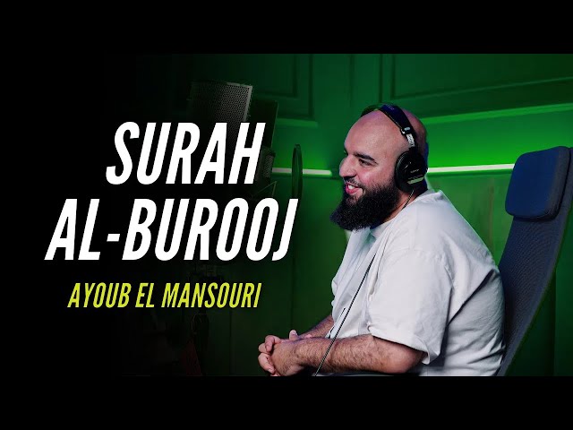 Surah Al-Burooj | Nederlandse vertaling | Ayoub el Mansouri