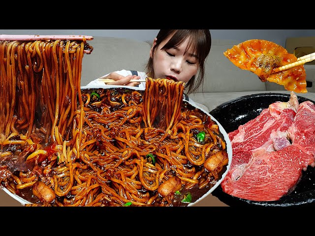 Sub)Real Mukbang- Black Bean Noodles (Jjajangmyeon) 🍜 Beef 🥩 Chili Dumpling 🥟 ASMR KOREAN FOOD