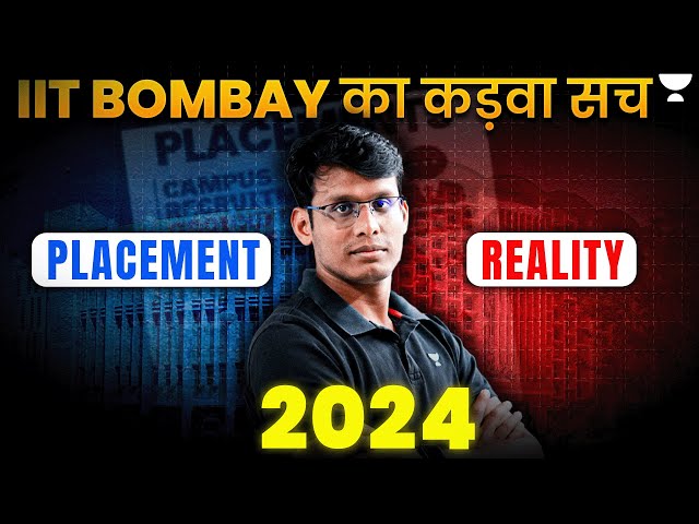 IIT Bombay का कड़वा सच!! 😰 | 36% IITB STUDENTS NOT PLACED | Reality of IIT Placements 😡😢 (2024)