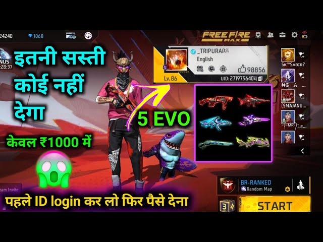 Id for sell | id for sell tamil | free fire id sale