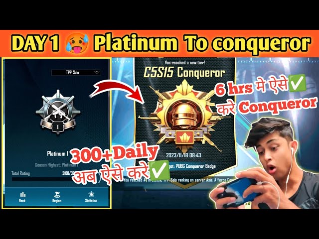 Day 1 🥵 Platinum To Conqueror Best Strategy 😍| Conqueror rank push tips and tricks✅