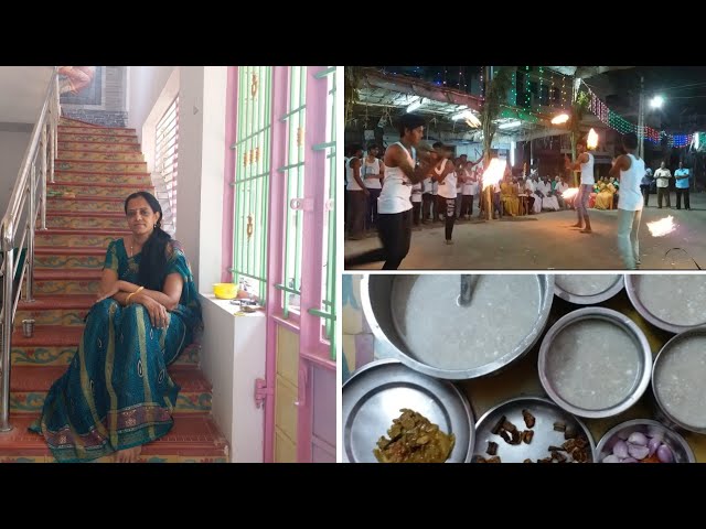 VLOG from Amma Veedu/What we prepared for Lunch/kambu kool recipe in Tamil/Silambattam/kummi