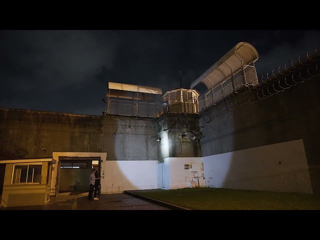 Maitland Gaol Night Time Experience