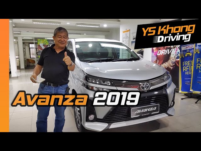 Toyota Avanza 2019 Malaysia [Sneak Peek] Review before Launch | YS Khong Driving