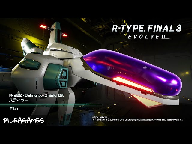 R-TYPE FINAL 2 'STAYER' ★★★★