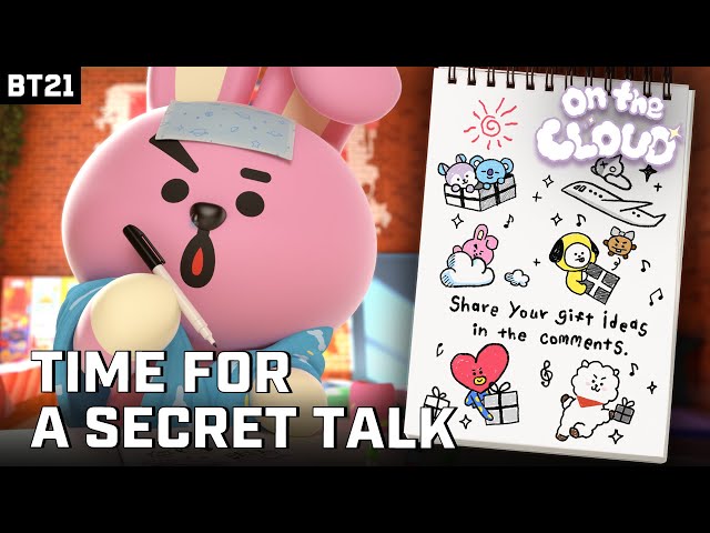 [🔴LIVE] Hello UNISTARS, This is COOKY
