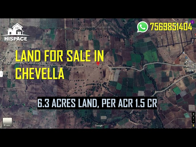 HVL 00035 6 3 ACRES LAND FOR SALE IN CHEVELLA