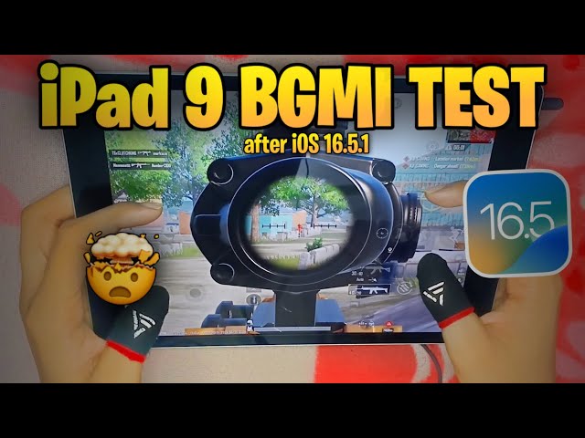 🔥iPad 9th Gen BGMI Test after iOS 16.5.1 | Lag? | iPad 9th Generation in 2023
