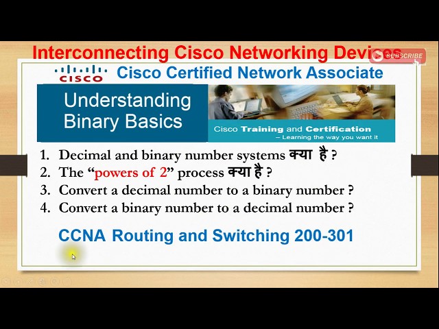 Lesson 21- Binary Number System क्या है, Decimal to Binary, Binary To Decimal कैसे convert करते है ?