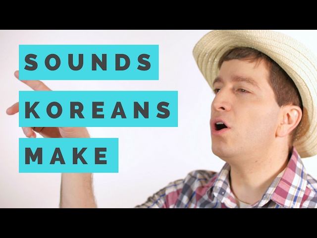 Sounds Koreans Make – Improve Your Korean with Filler Words