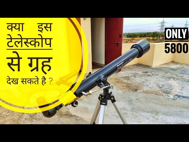 Unboxing Celestron Powerseeker Telescope/ Viewing Stars and Moon in Delhi !!!