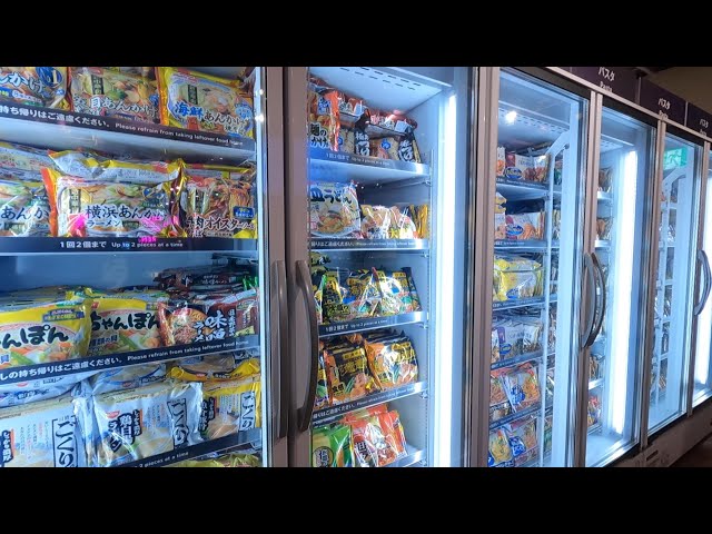 Frozen food buffet! All-you-can-eat 200 types of frozen foods in Osaka, Japan!