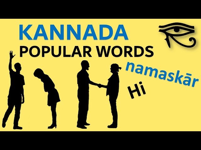 Kannada 100 important sentences - Popular Phrases - Quick Lesson