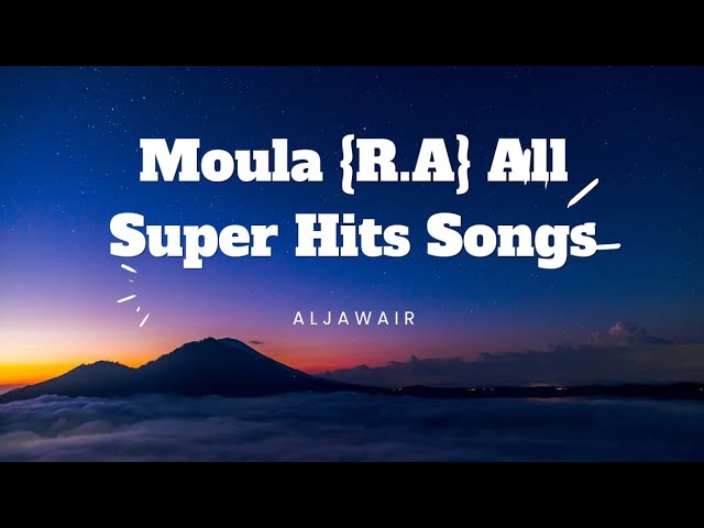 Super Hits Duff Songs|All Moula (R A)