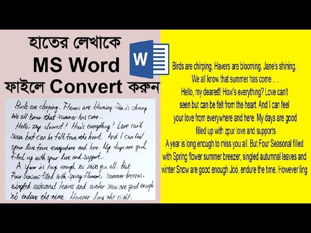 How to Convert Handwritten Notes in MS Word using Google Drive in Bangla