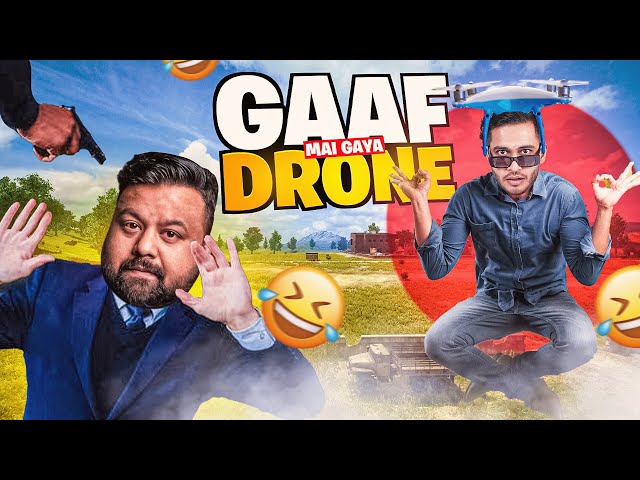 HOW SHOULD YOU NOT DRONE IN BGMI 3.0😡🫠 ft. @8bitrebel
