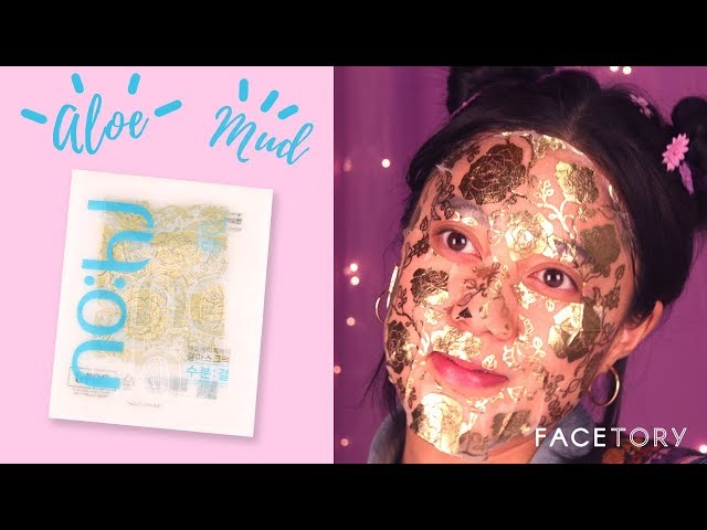 NO:HJ Aloe Mud Mask | FaceTory