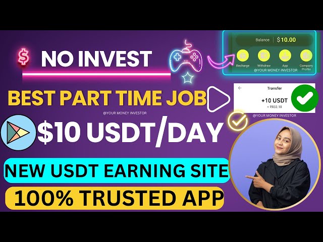 💯New Usdt Mining Site | usdt earning site🔥trx usdt mining app✅Cloud Mining🤑usdt investment site🤑