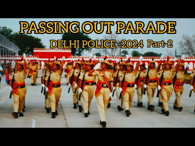 Passing Out Parade 2024: दिल्ली पुलिस में शामिल हुए 1300 नए कांस्टेबल, पासिंग आउट परेड (Part-2)