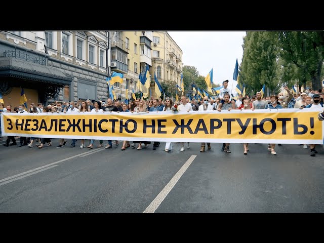 🇪🇺🇺🇦 Наша мета – збудувати Європу в Україні!