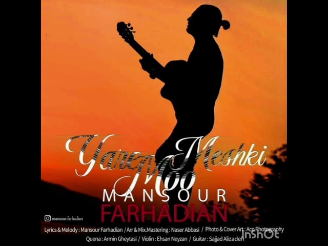 Mansour Farhadian ( Yar_e_Moo Meshki )