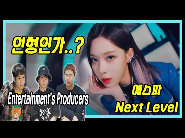 AI Idol ESPA came back with the remake song from 'Fast and Furious'?! Next Level reaction&review