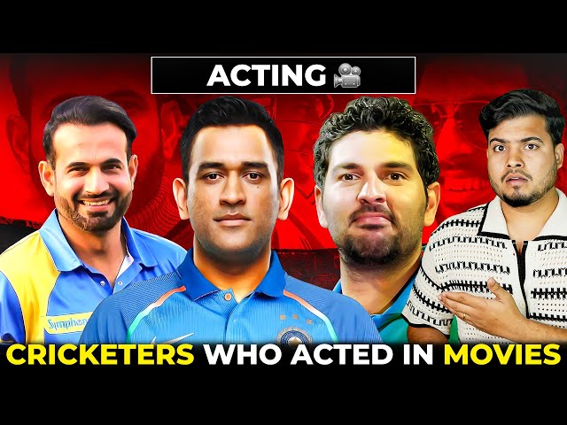 Famous Cricketers Who tried to Become ACTORS