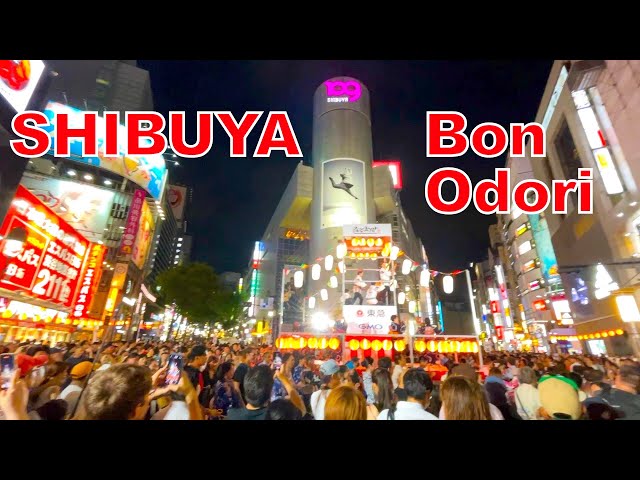 Shibuya Bon Odori dance festival, #shibuya #Shibuya #bonodori