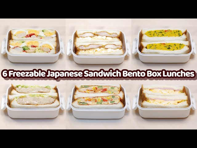 6 Freezable Japanese Sandwich Bento Box Lunches Ideas for Busy People