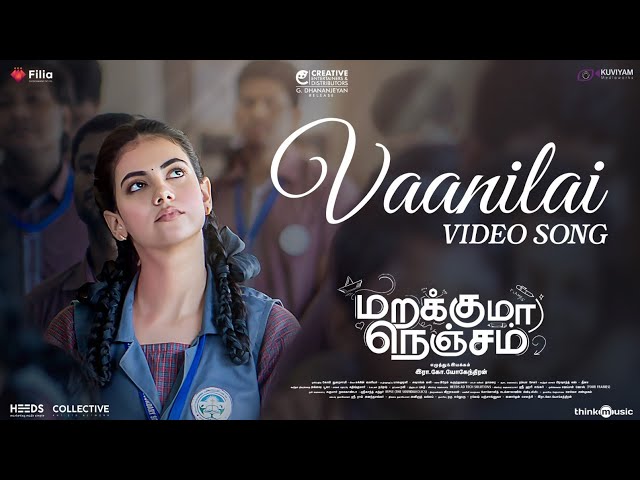 Vaanilai - Video Song | Marakkuma Nenjam | Rakshan, Malina | Hitha | Sachin | Thamarai | Yoagandran