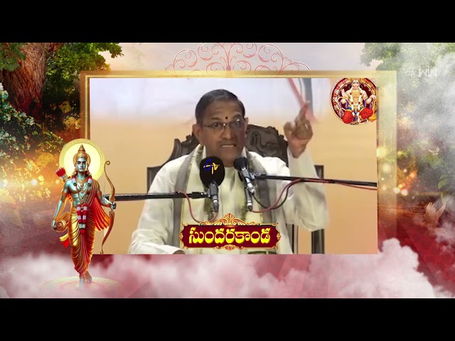 Sundarakanda (Changanti Pravachanam)  | Aradhana | 8th April 2024 | ETV Telugu