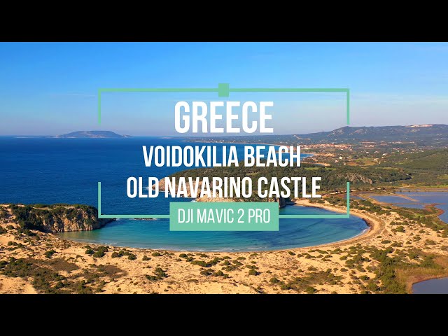 Voidokilia Beach | Old Navarino Castle | Peloponnese | Greece | Drone Video | Film z Drona | 2021